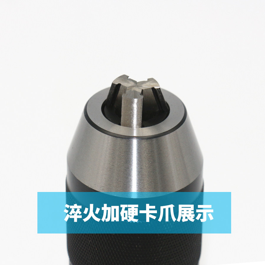 olicnc欧力自紧式钻夹头高精密1-13mm铣床钻床用锥孔手电钻螺纹孔,淘宝优惠券,粉丝福利购,淘宝优惠卷