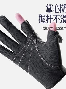 秋冬户外垂钓男露指翻盖触屏防滑防泼水运动骑行加绒手套