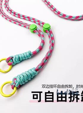 水壶背带斜挎成人学生儿童户外郊游保温杯旅行杯水杯子手提带挂绳