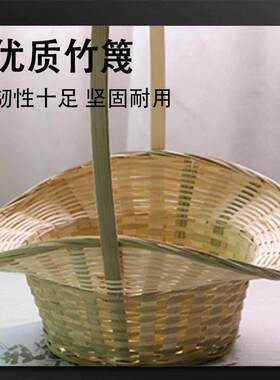 芣苢舞蹈道具手提篮子古典舞成人手持手工编织花篮表演出专用表演