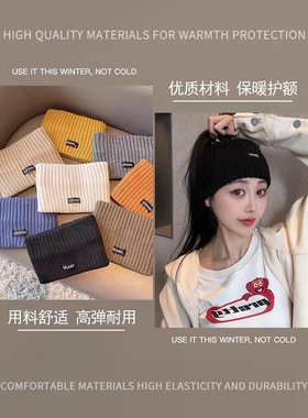2025女款春秋款针织发带女头巾毛线帽子月子产后头套运动黑色冷帽