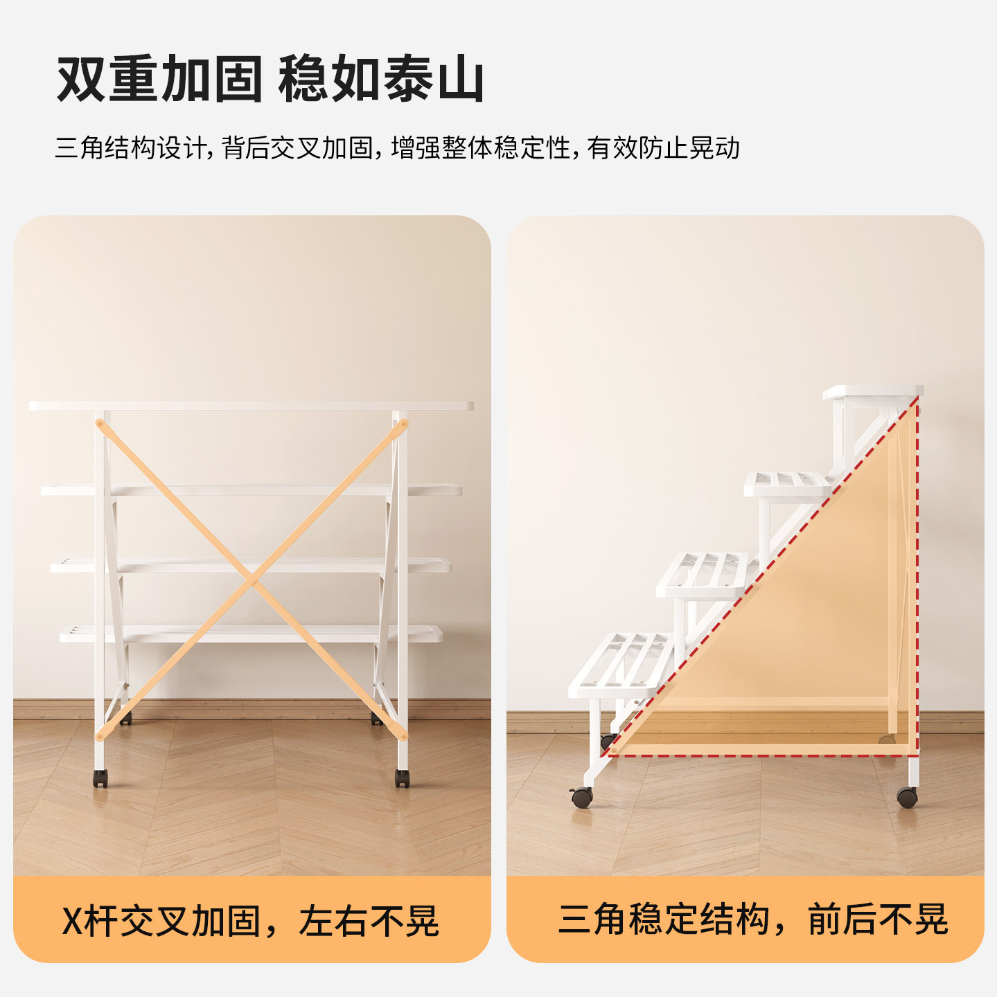 可移动花架子客厅落地式阳台花架2025新款层架阶梯式铁艺户外庭院,淘宝优惠券,粉丝福利购,淘宝优惠卷