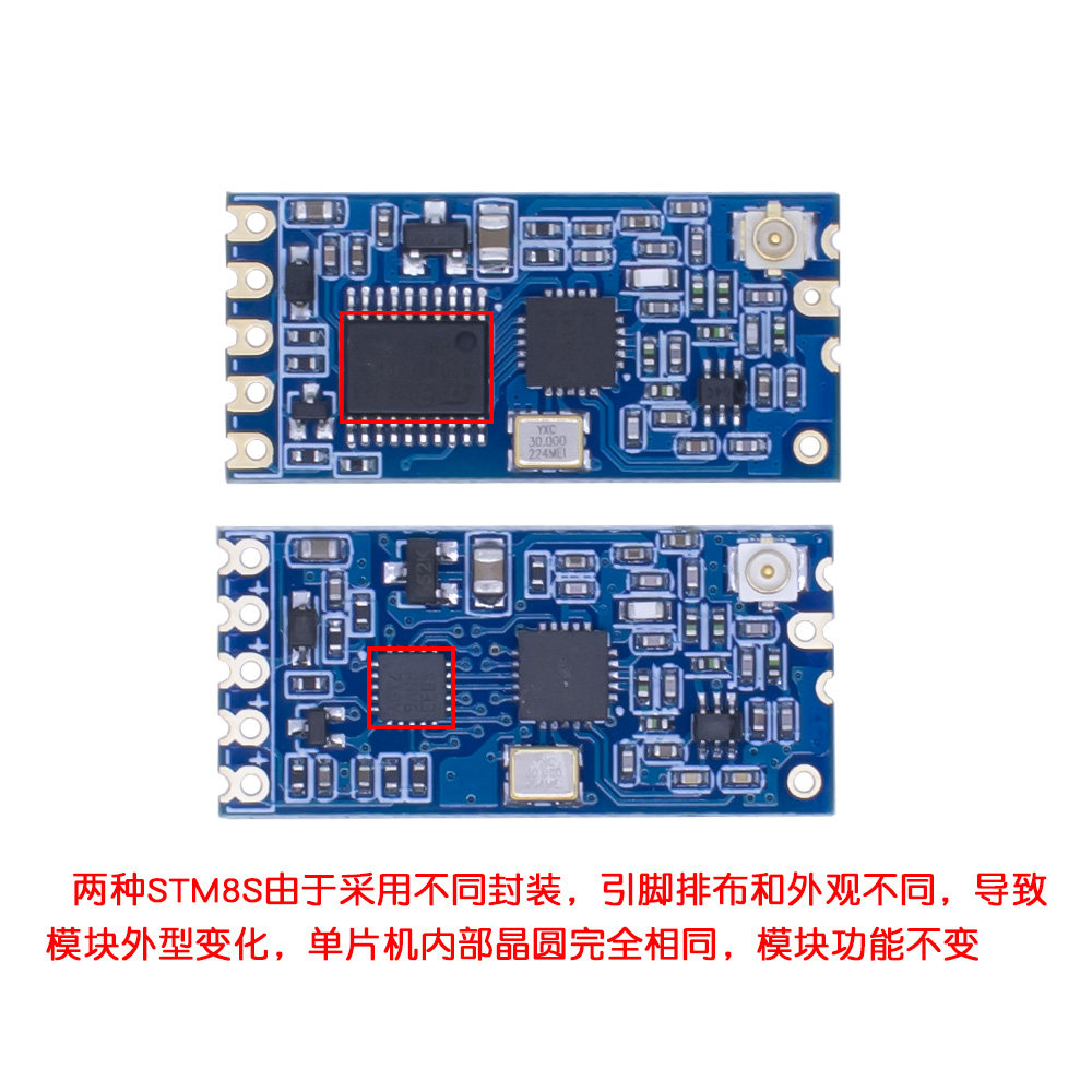 HC-12无线模块433MHz接收发射1km串口通信透传数传si4438组网 - 图1