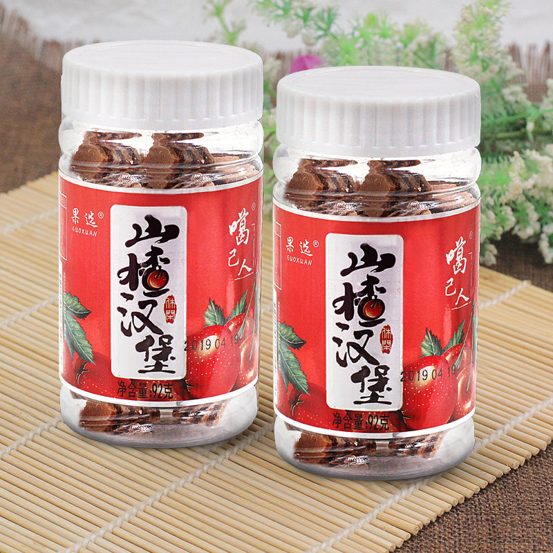 果选新鲜罐装92g*3瓶宝宝糕汉堡 果选山楂类制品