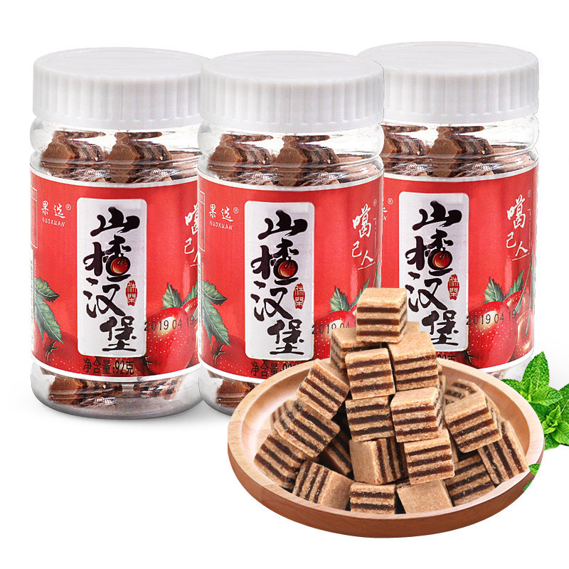 果选新鲜罐装92g*3瓶宝宝糕汉堡 果选山楂类制品