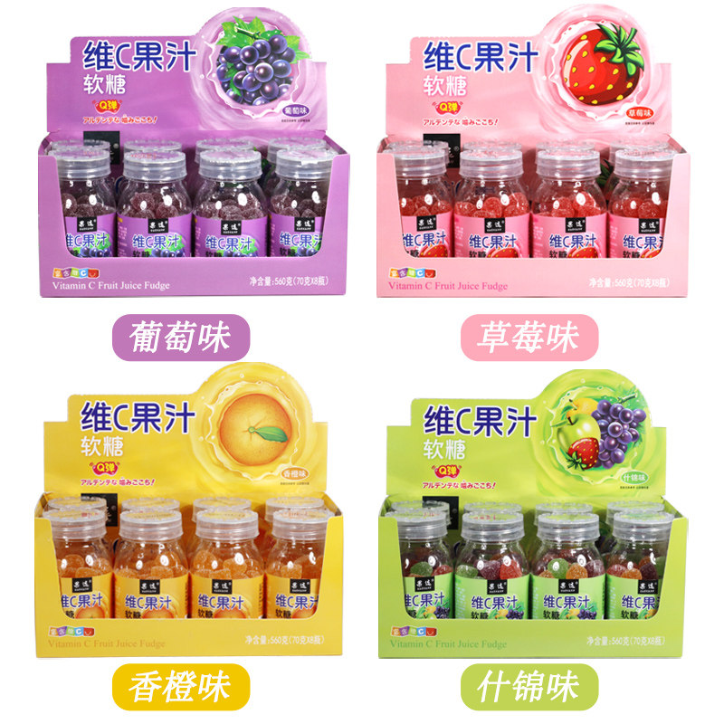维c果汁qq 8瓶装水果味罐装糖果 果选糖果
