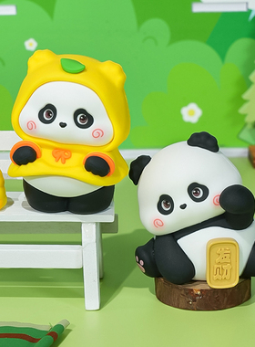 宝贝故事墨崽的小幸福盲盒摆件