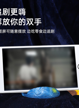 宝贝故事复古卡通艺术手机支架
