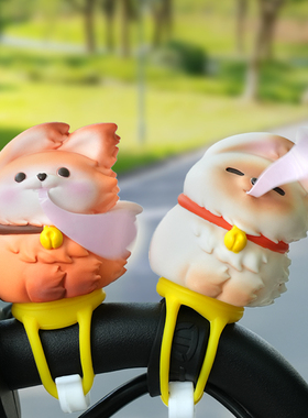 迎风电动车装饰旋转摆件