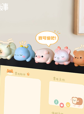 宝贝故事趴趴小动物摆件