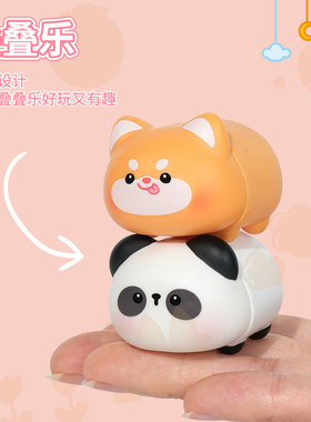 熊猫可爱小动物趴趴冰箱贴