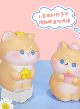 宝贝故事小柴旺旺摆件