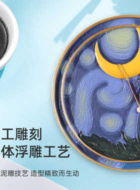 宝贝故事文艺复古壁挂浮雕装饰画