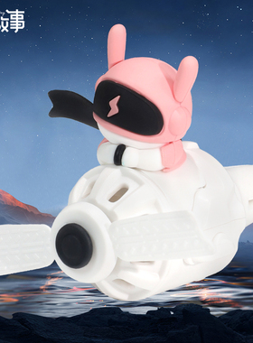 宝贝故事次元漂流日记出风口