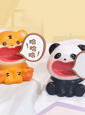 宝贝故事哈哈哈买摆件