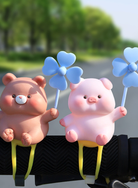 小猪小兔小风车电动车装饰摆件