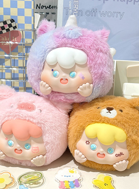 宝贝故事HappyZoo崽崽毛绒盲盒