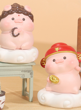 宝贝故事发财佛系小猪仙财神摆件