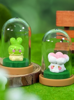萌芽物语透明微景观治愈摆件