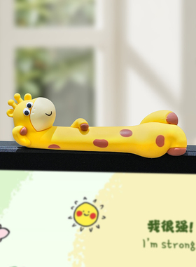 长颈鹿汽车屏幕装饰品