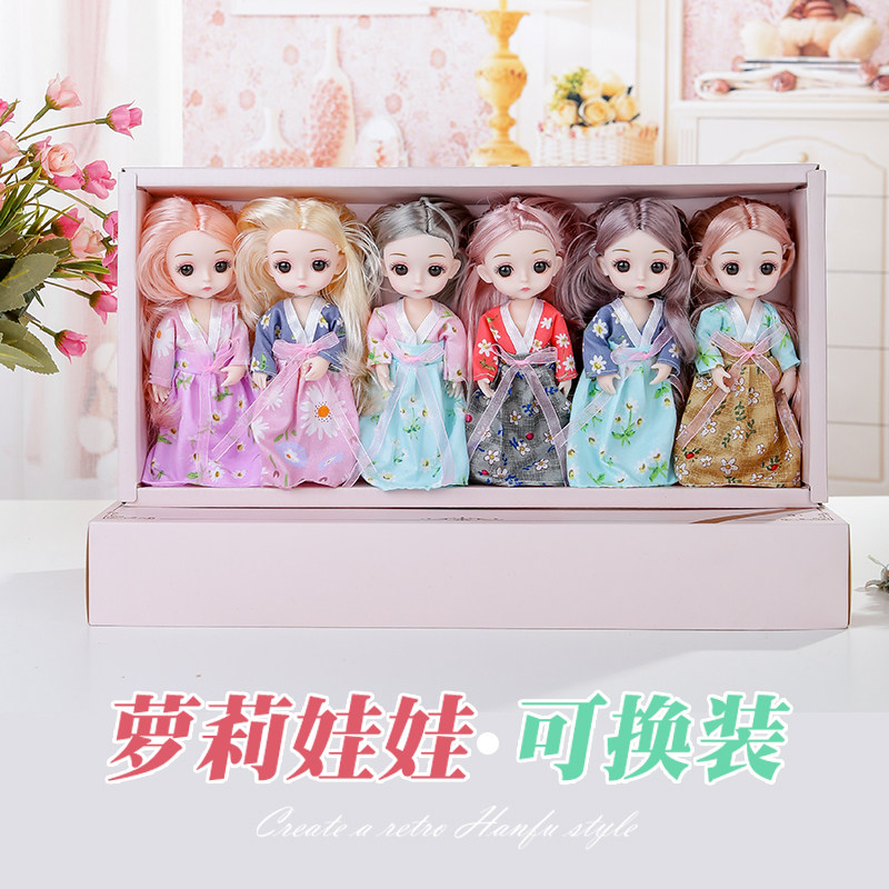 依甜迷你芭比小号长美发古装洋娃娃 骑行者玩具娃娃/配件