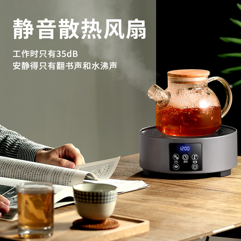 美菱电陶炉静音家用锅具迷你煮茶器 美菱三千尺电磁炉/陶炉