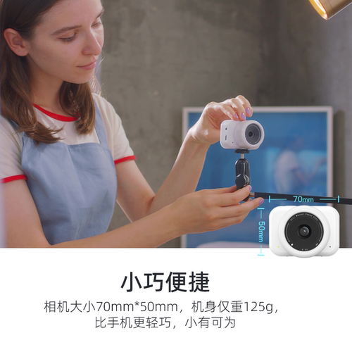 ATLI EON 绘画手工艺术创作vlog延时摄影记录相机 - 图2