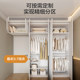 Quanyou Whole House Customized Wardrobe Combination Set