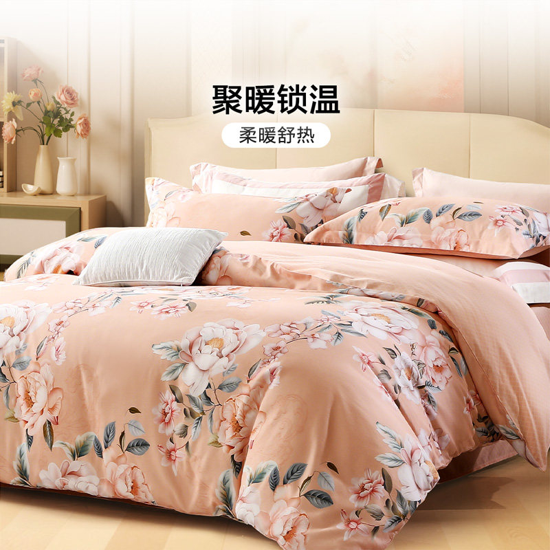 富安娜纯棉加厚双面磨毛四件套全棉床单被套单双人秋冬床上用品,淘宝优惠券,粉丝福利购,淘宝优惠卷