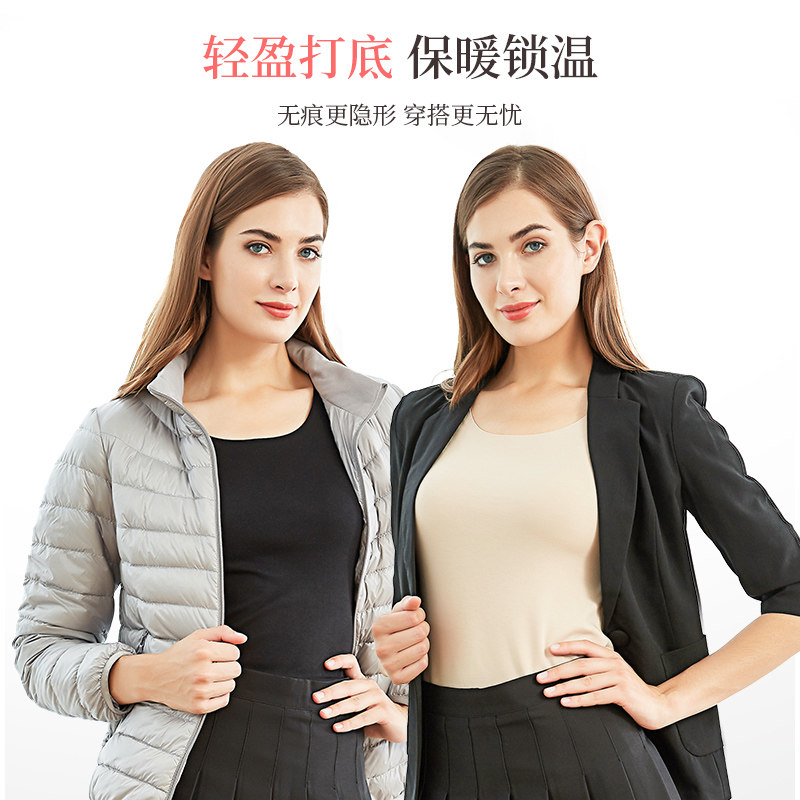 南极人无痕保暖内衣套装女士秋衣 南极人宜商仁保暖上装