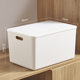 Thickened storage box debris storage basket kitchen cabinet plastic finishing box rectangular white storage basket desk frame