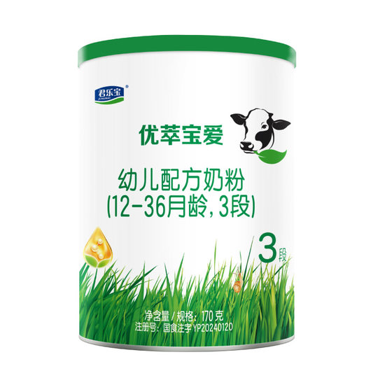 Junlebao official website Youcuibao love three stages