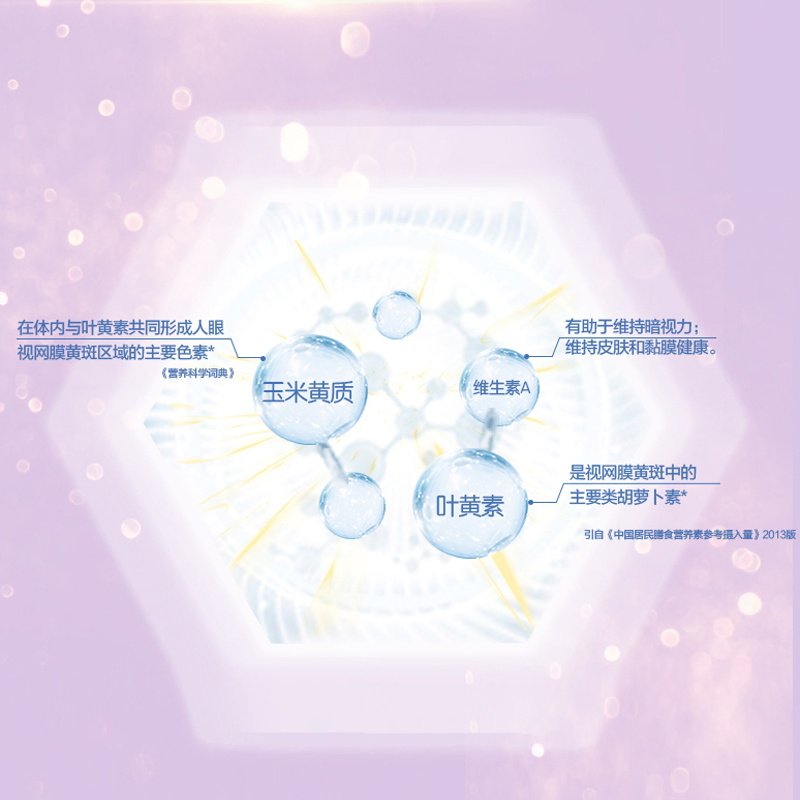 君乐宝小小鲁班诠维爱aⅡ儿童奶粉 君乐宝奶粉儿童奶粉