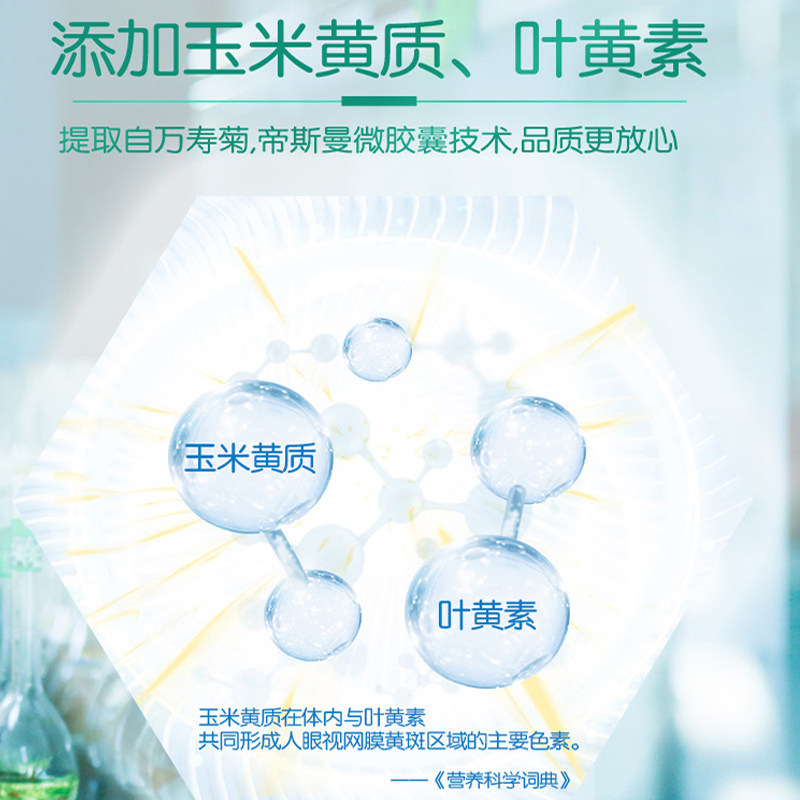 君乐宝小小鲁班诠力爱儿童学生奶粉 君乐宝奶粉儿童奶粉