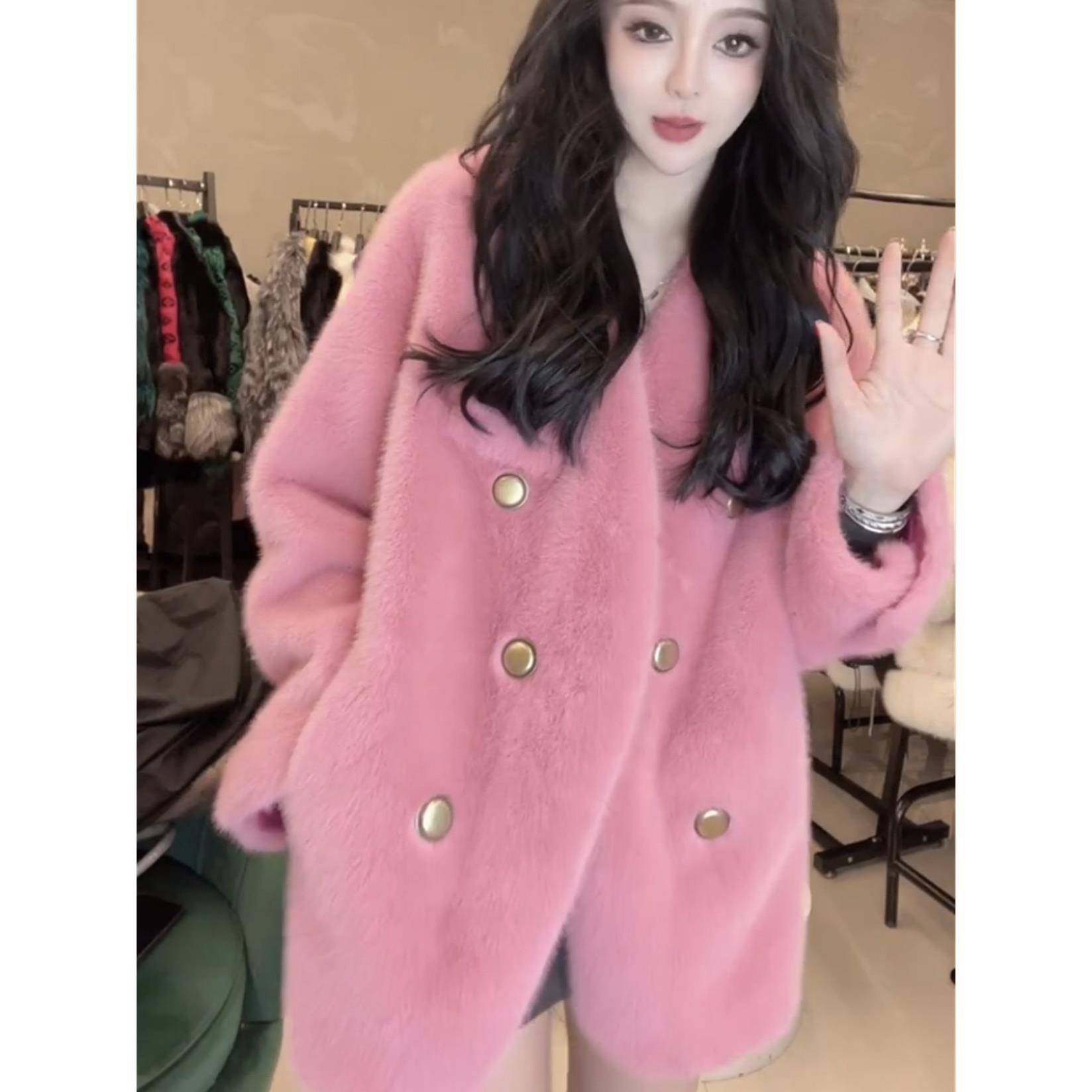 香港秋冬新款高级感粉色加厚皮草外套女小香风时尚洋气休闲大衣潮,淘宝优惠券,粉丝福利购,淘宝优惠卷