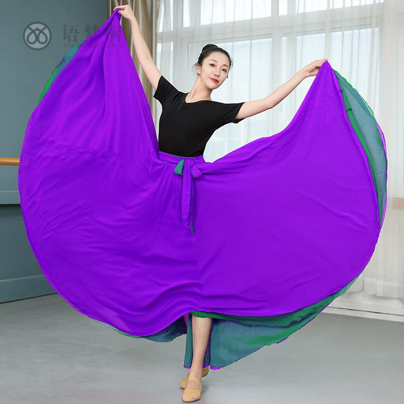 720双面正反两面可穿雪纺大摆裙双色裙广场舞裙双层大摆裙送系带 - 图1