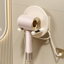 Hair Dryer Shelving Bathroom Wall-mounted Placement Rack Electric Blow Hanger Air Dryer WIND-DRYER TOILET CONTAINING RACK