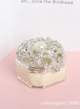 金属珐琅彩工艺品轻奢镶钻戒指盒香薰盒家居装饰小摆件首饰盒礼品