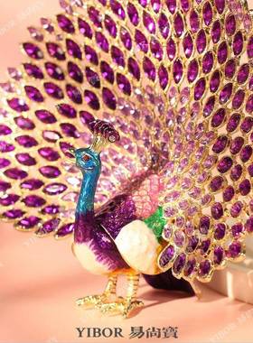 中式金属七宝烧手工艺品家居装饰珐琅首饰盒孔雀珐琅彩摆件装饰品