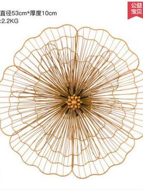 创意金属壁饰欧式客厅墙面装饰品家居玄关墙饰餐厅立体墙挂件