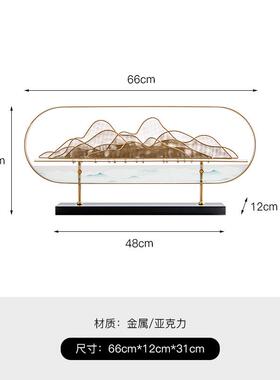 轻奢新中式铁艺假山样板间书房玄关柜摆件酒店办公桌高端软装饰品