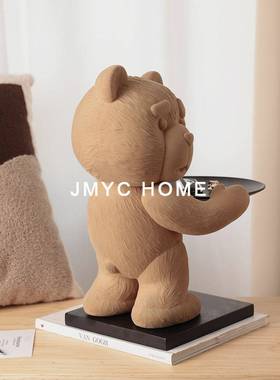 泰迪熊托盘摆件存钱罐网红潮流客厅玄关钥匙装饰品乔迁礼品