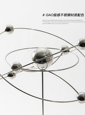 现代创意金属不锈钢艺术摆件设计师款家居饰品桌面软装饰品