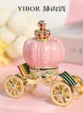 圣诞马车万圣节南瓜马车珐琅合金戒指盒家居轻奢小摆件装饰礼品