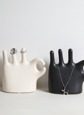 简约创意手指手掌首饰架陶瓷摆件 ins风戒指收纳展示架软装饰品