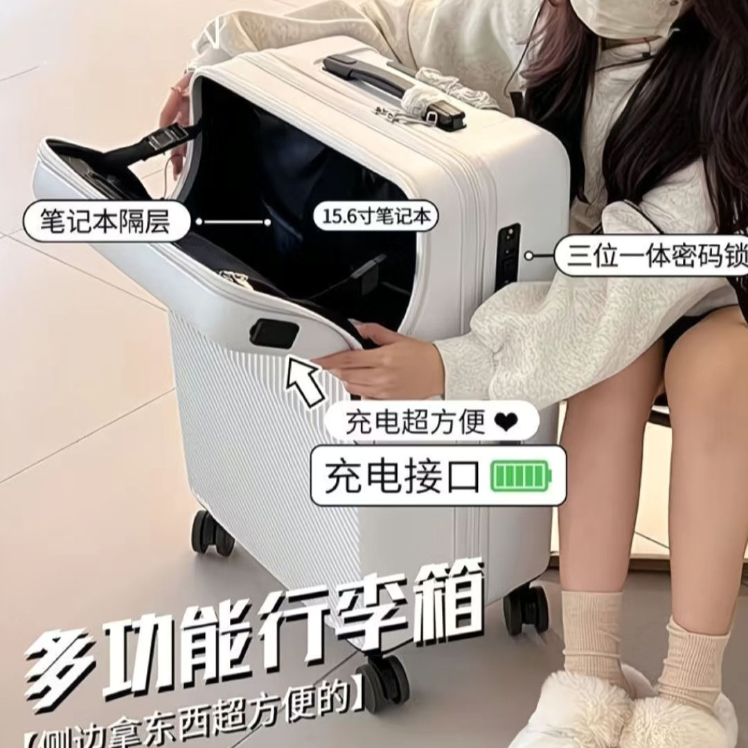 图 3