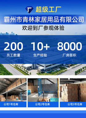 YX西稻绞肉机5升档调节6