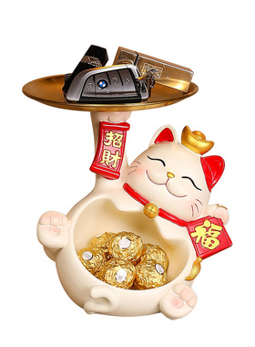 招财猫玄关摆件乔迁新居礼物树脂工艺品高级感钥匙收纳装饰新款