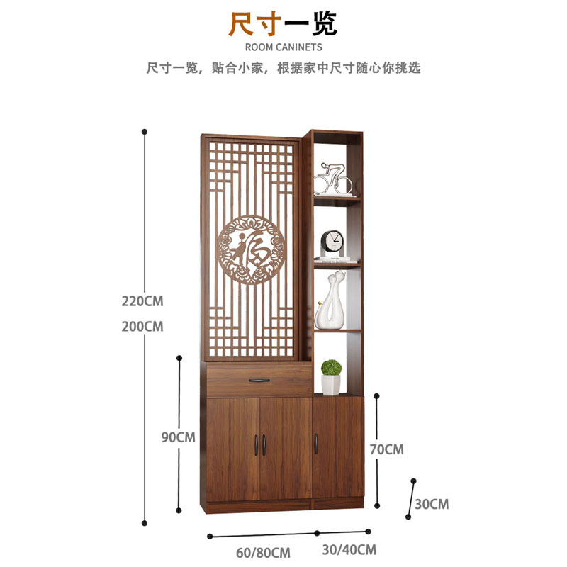 简约玄关柜客厅隔断柜一体现代进门鞋柜新中式屏风柜入门厅柜装饰 - 图1