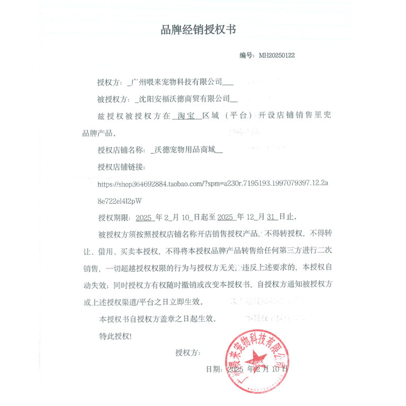 Lorde里兜猫粮成猫幼猫鳕鱼无谷全价鸡肉主粮营养增肥发腮2kg4斤,淘宝优惠券,粉丝福利购,淘宝优惠卷